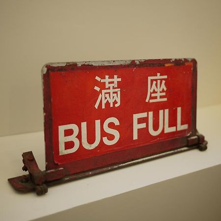 Panda'S Hostel - Hot Dog Bus Hong Kong Luaran gambar