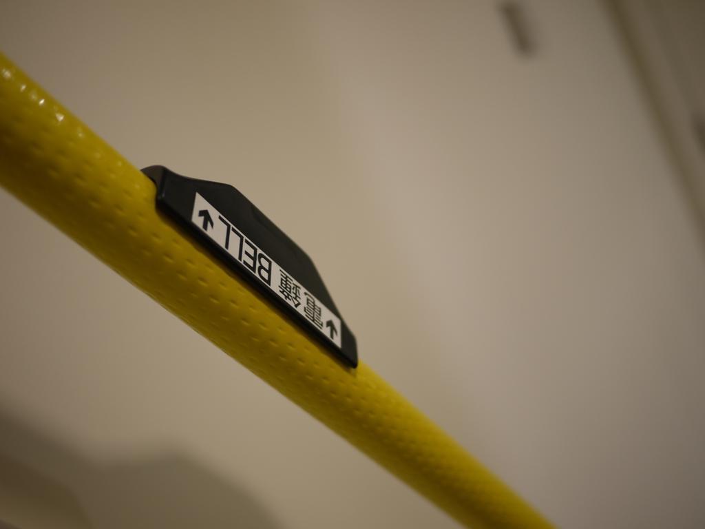 Panda'S Hostel - Hot Dog Bus Hong Kong Bilik gambar